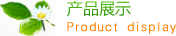 6686体育 - 覆盖全球赛事,提供世界杯直播赛情